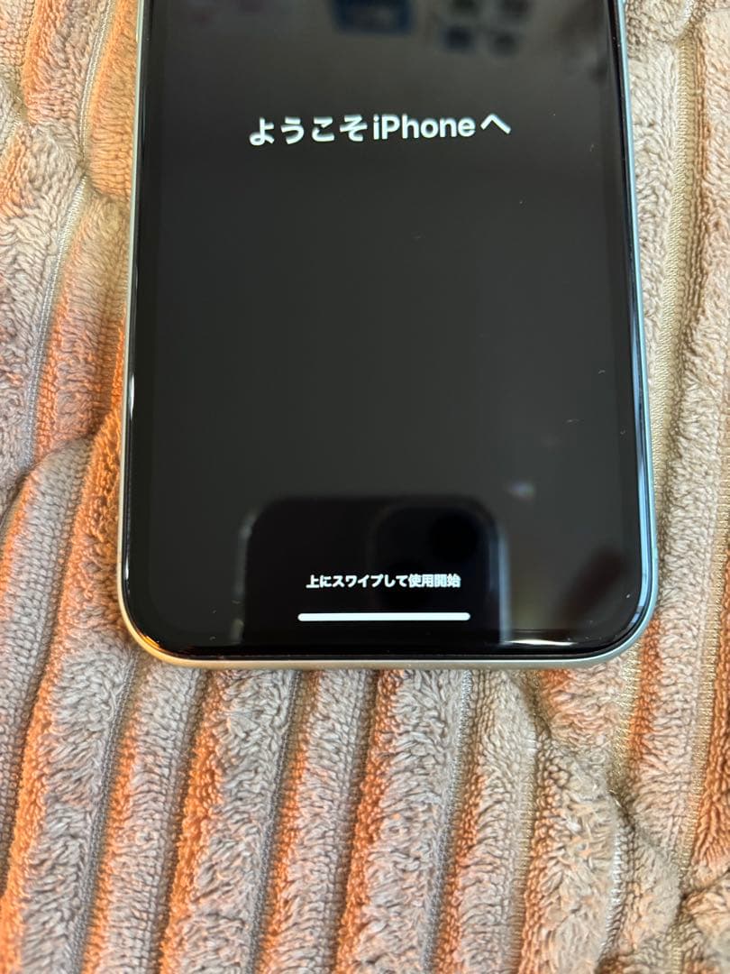 Apple iPhone11 64GB 緑 グリーン 限定人気色