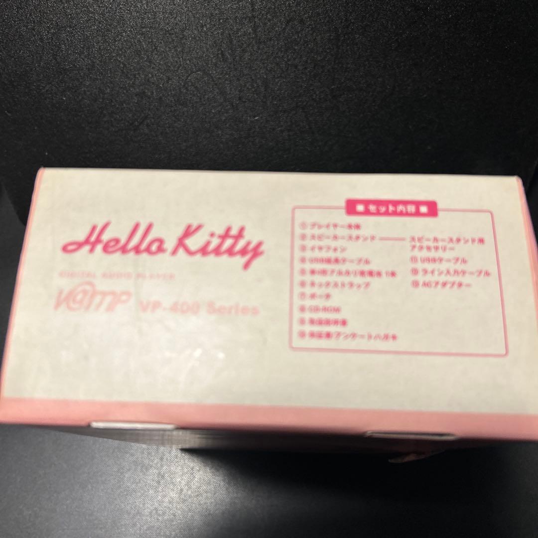 ハローキティ　スピーカー　スタンド