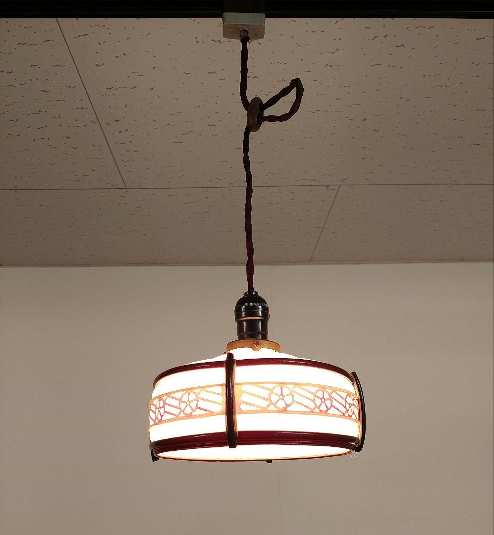 アンティーク レトロ ミルクガラス 乳白色 和柄モダン ペンダントライト