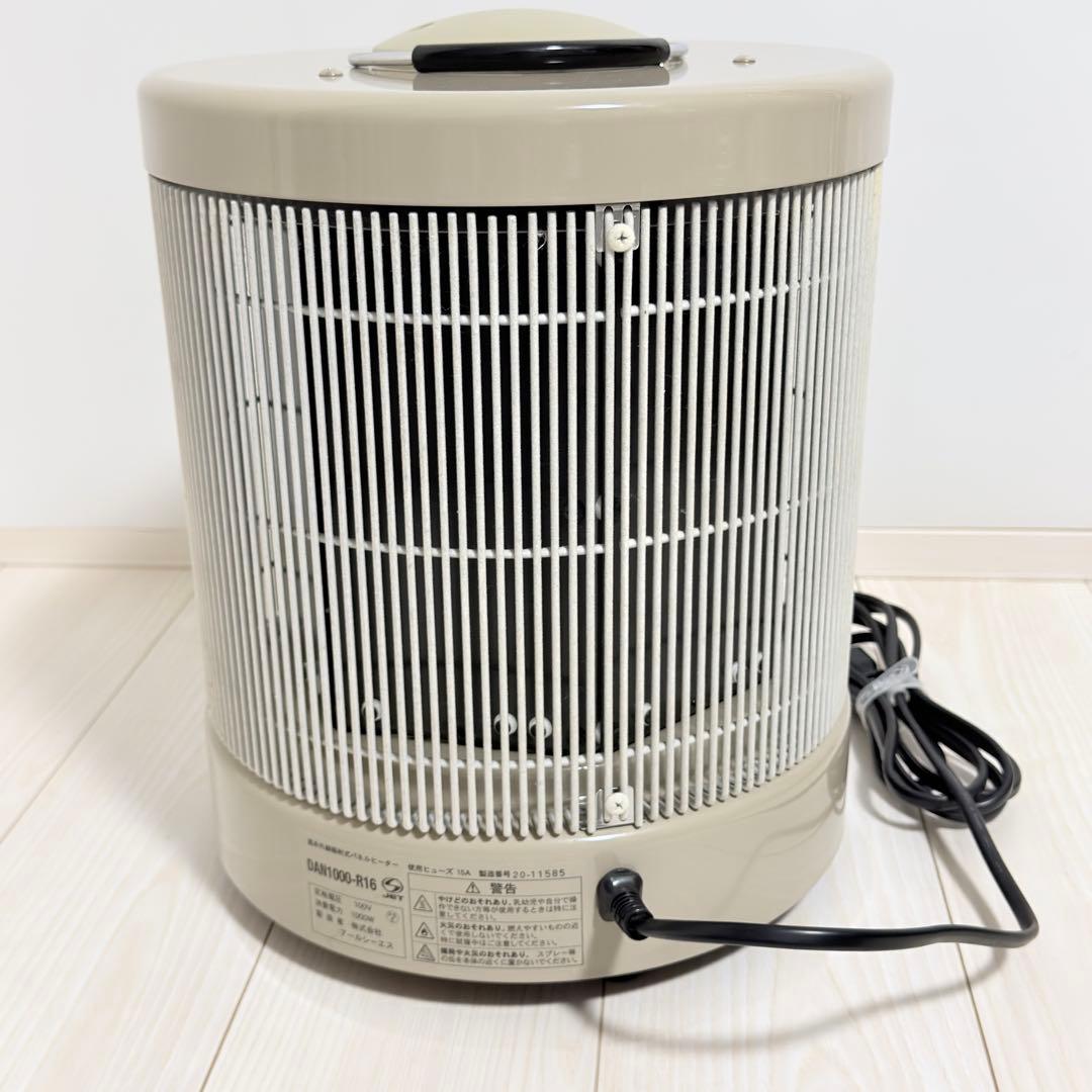 2020年製 遠赤外線パネルヒーター 1000型 暖話室 DAN1000-R16