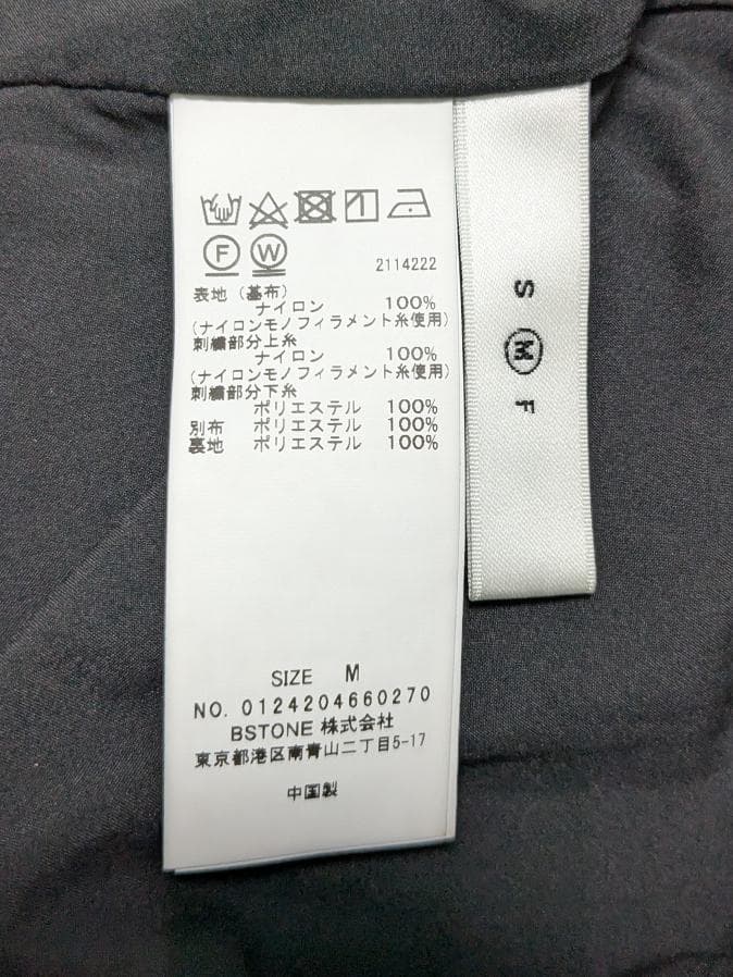 トップス Ameri BRUSHED LACE VOLUME SLEEVE BLOUSE