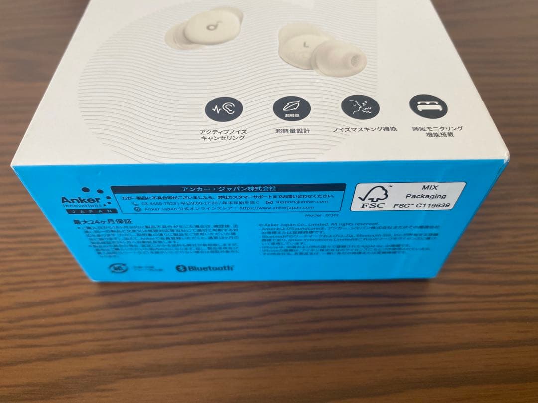 Anker Soundcore Sleep A30 （ワイヤレスイヤホン）