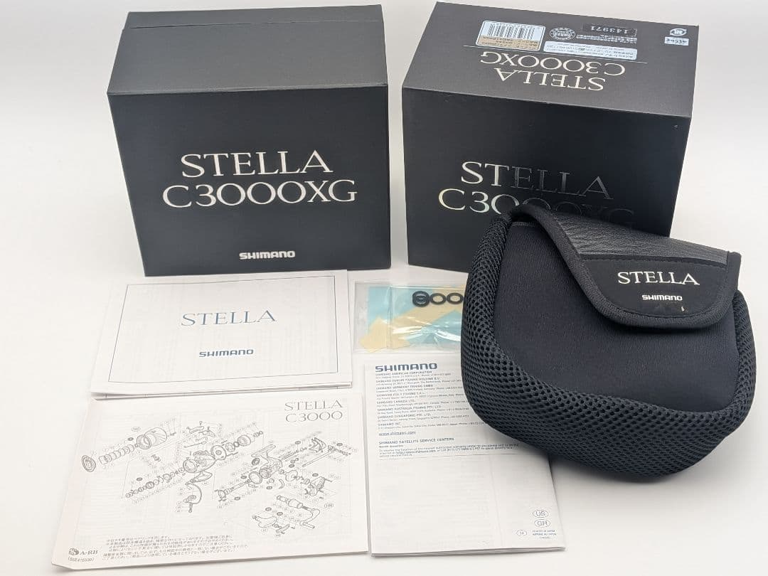 14ステラC3000XG