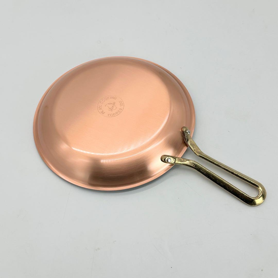 新品 新光金属 純銅フライパン 22cm プレイクッキング 浅型 PL-1813