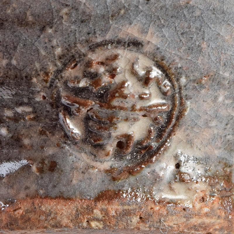 萩焼　十五代坂倉新兵衛造　盃　共箱　2点まとめて　V　R9151