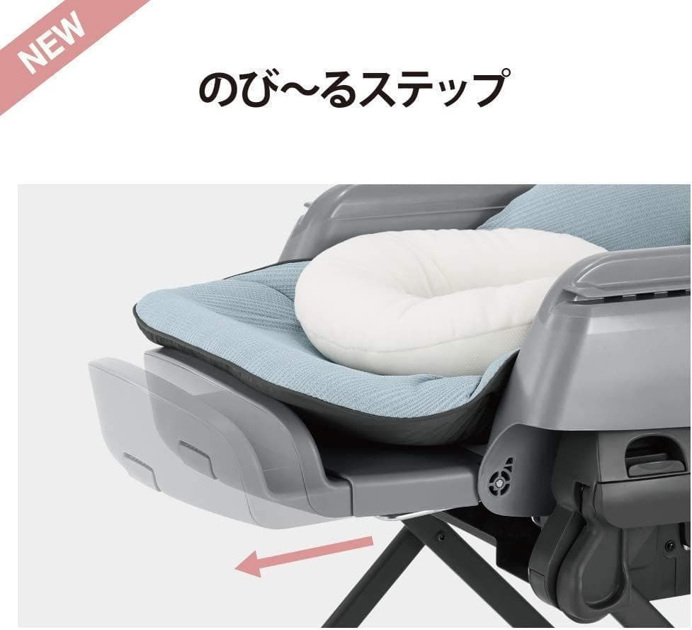 コンビ ホワイトレーベル ネムリラAUTOSWING BEDi Long EG