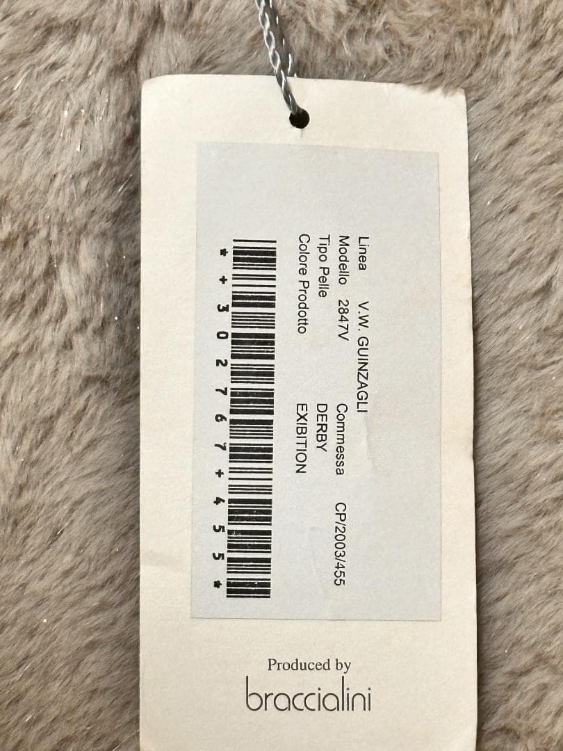 VivienneWestwood 首輪 リード