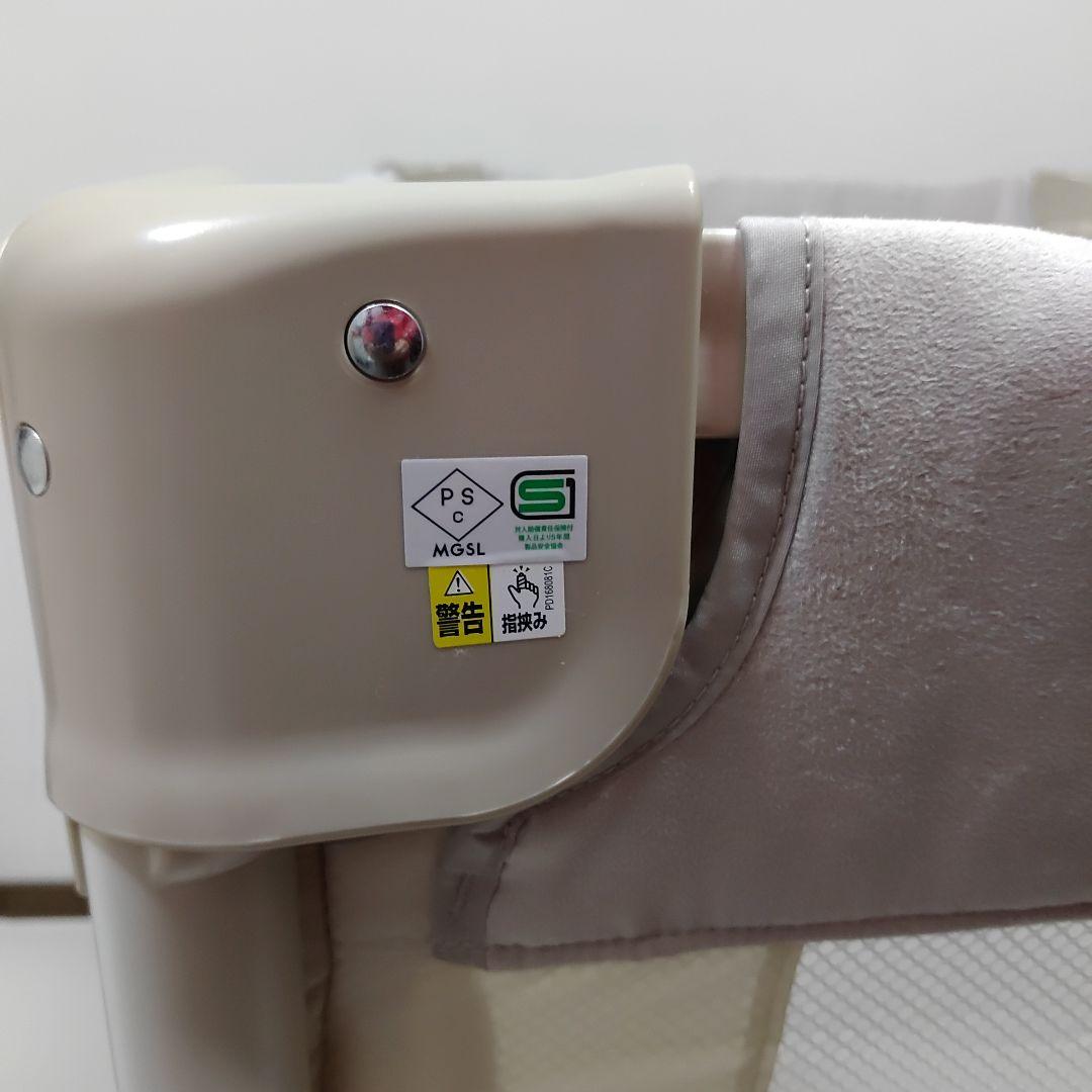 Aprica アップリカ　ココネルエアープラス 洗えるマット 送料無料