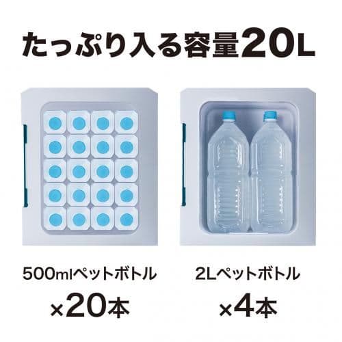 マキタ 充電式保冷温庫 CW180DZ