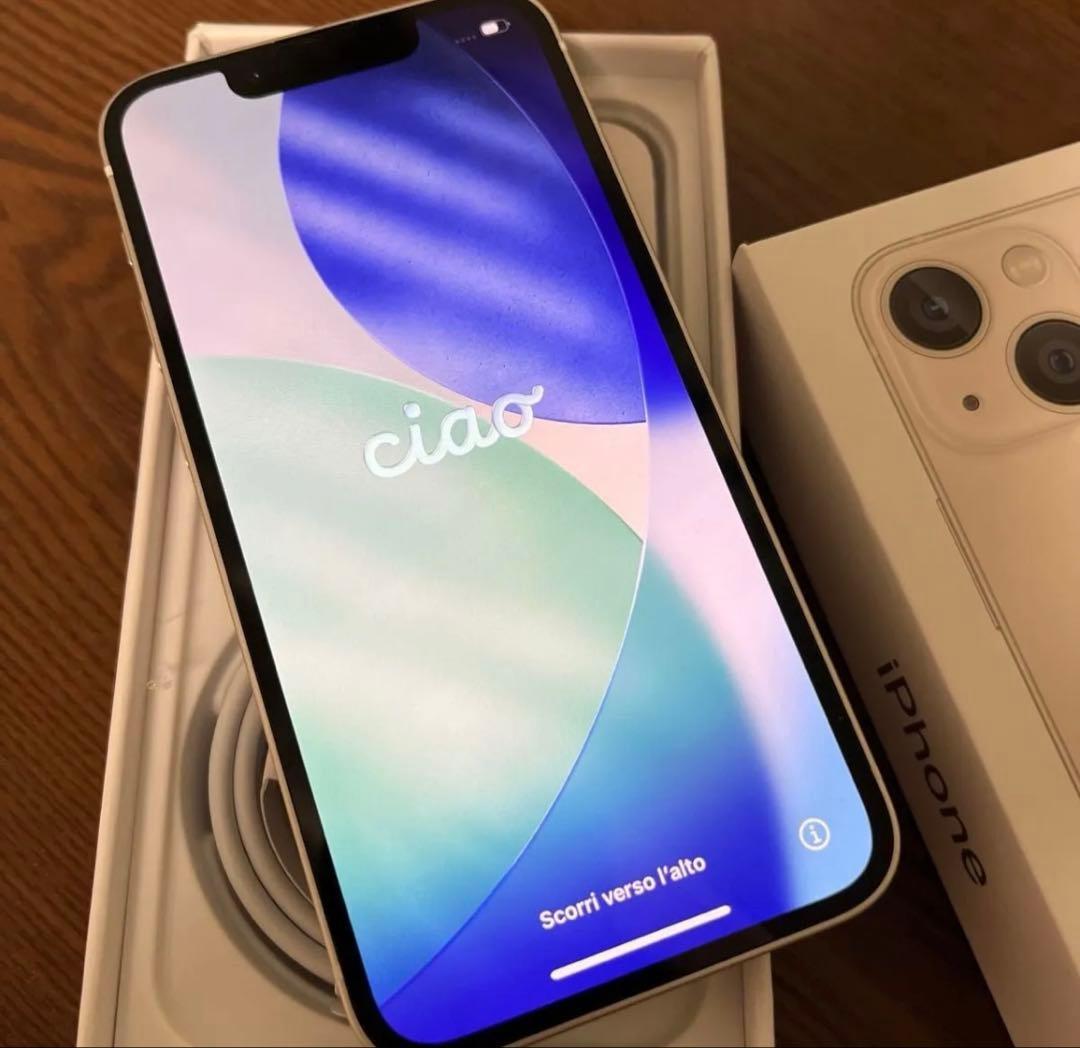 iPhone 13 mini 128GB SIMフリー ほぼ新品