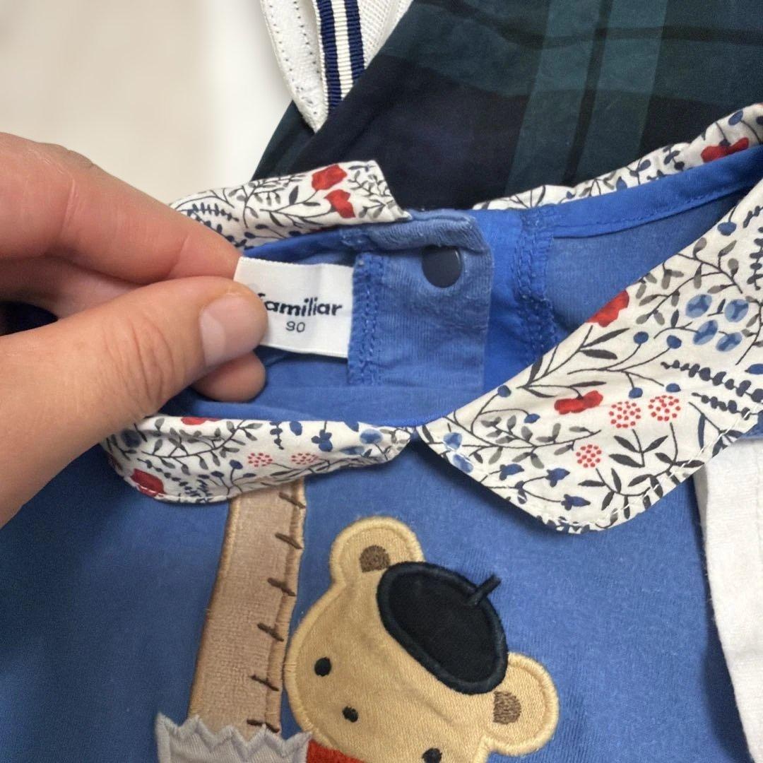 2025年今期ものオールファミリア Familiar 8枚セット 90サイズ