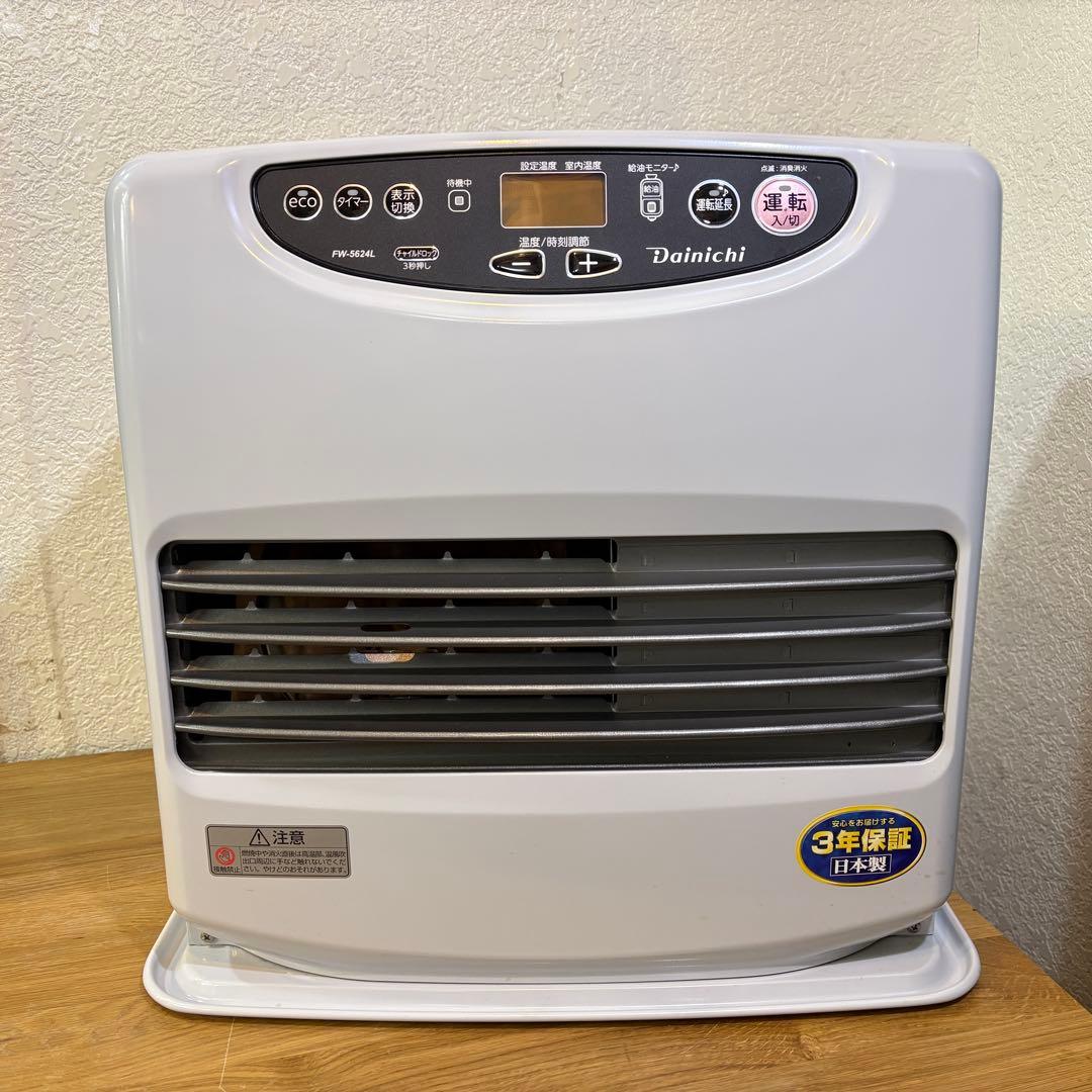 ダイニチ　石油ファンヒーター FW-5624L 2024年製