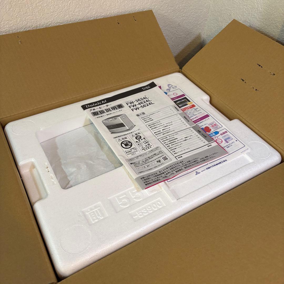 ダイニチ　石油ファンヒーター FW-5624L 2024年製