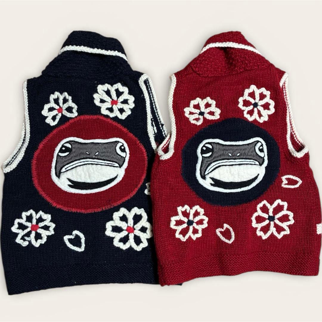 レア✨参丸一　サンマルイチ　ニットベスト　カウチング　蛙　カエル　色違い2着