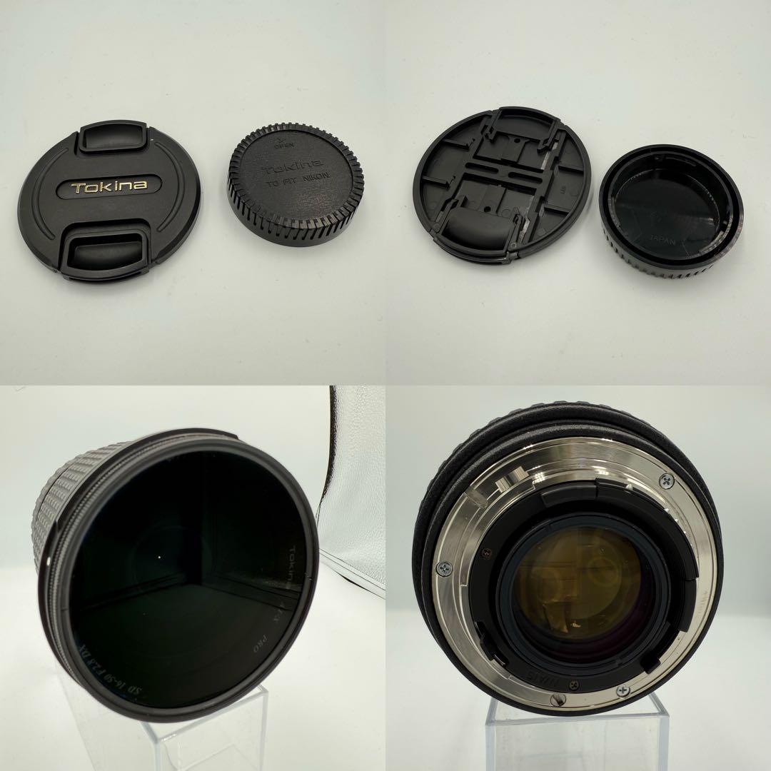 【状態良好！】 Nikon ニコン D90 デジタル一眼レフ レンズセット