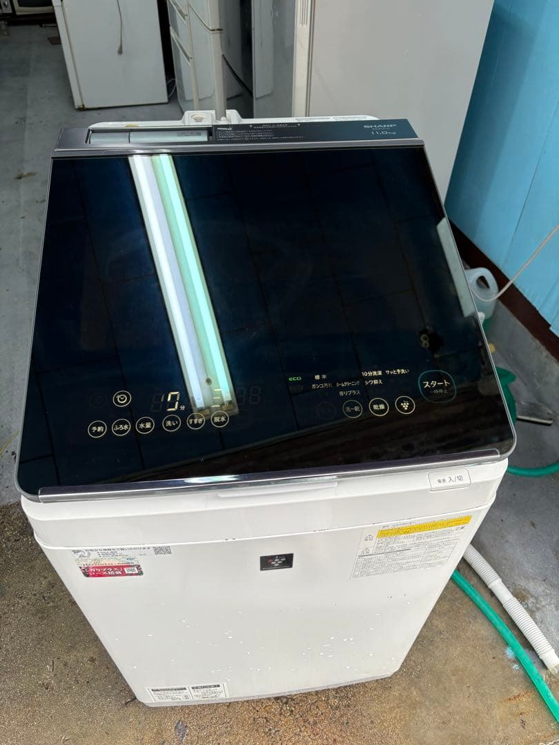 縦型洗濯機 本体 ガラス天板 ホワイト