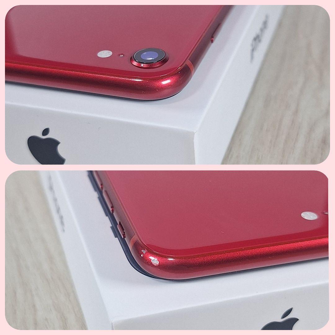 iPhone SE2 256GB SIMフリー バッテリー新品 100%