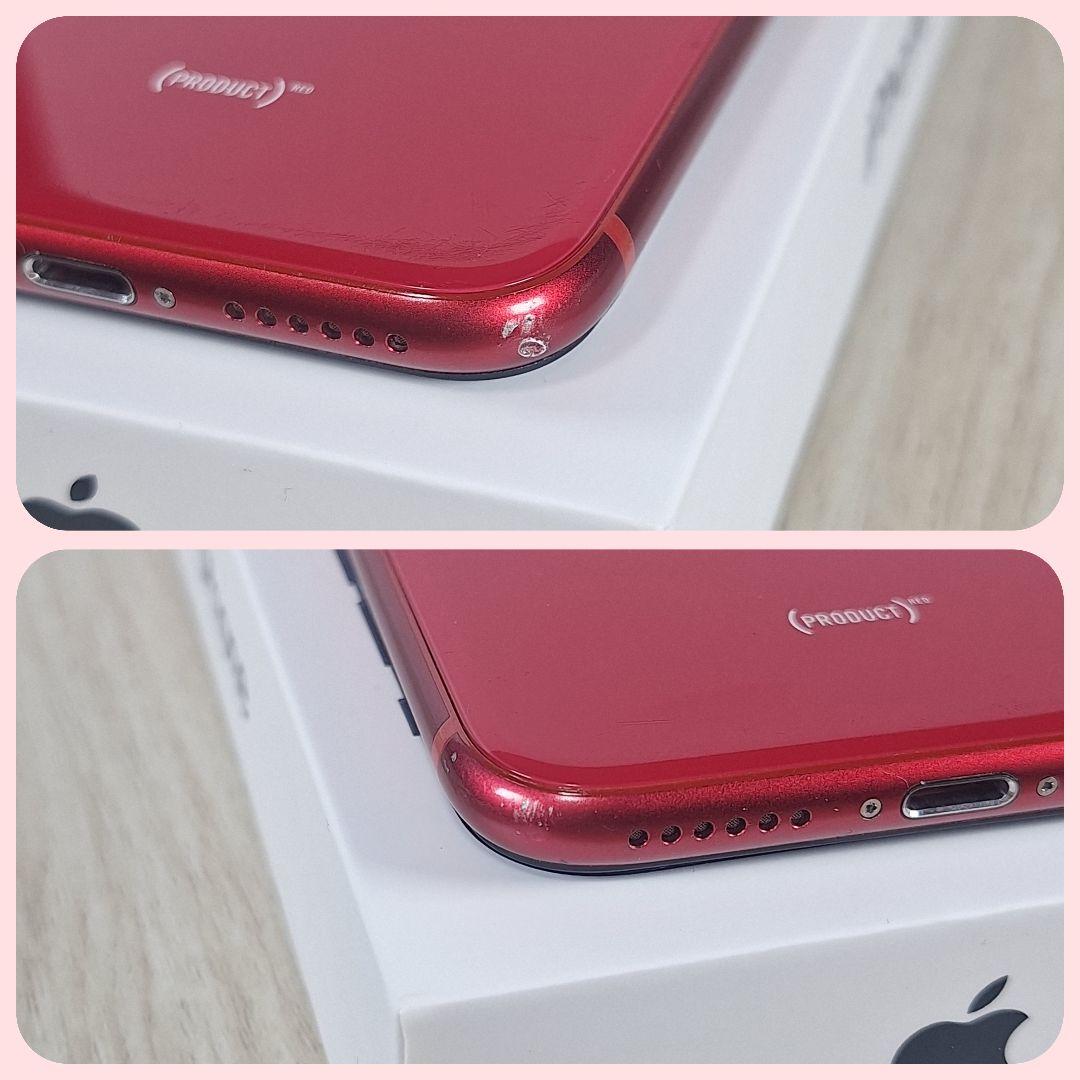 iPhone SE2 256GB SIMフリー バッテリー新品 100%