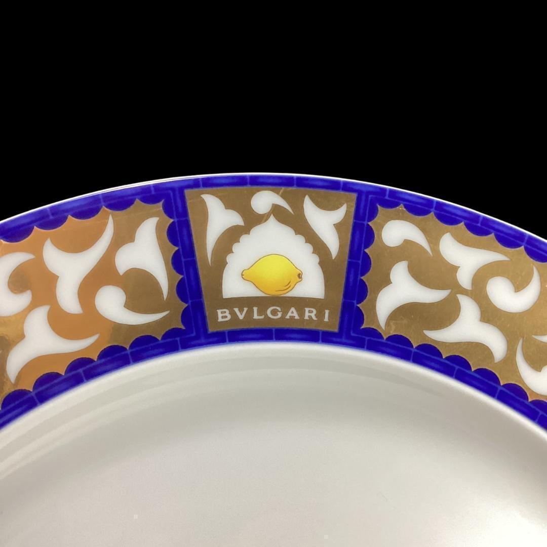 レア★未使用★ブルガリ フルッタアラフィネストラゴールド 22cmプレート お皿