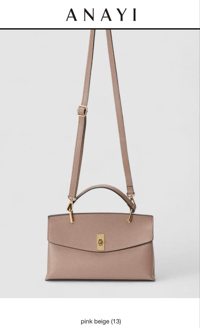 アナイ2025 2026現行品◇シュリンク革トップハンドルバッグ ♢新品未使用