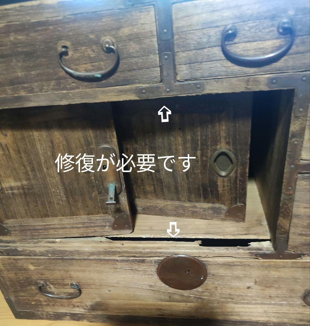 古道具  古家具  小引き出し  明治後期 小箪笥  レトロ