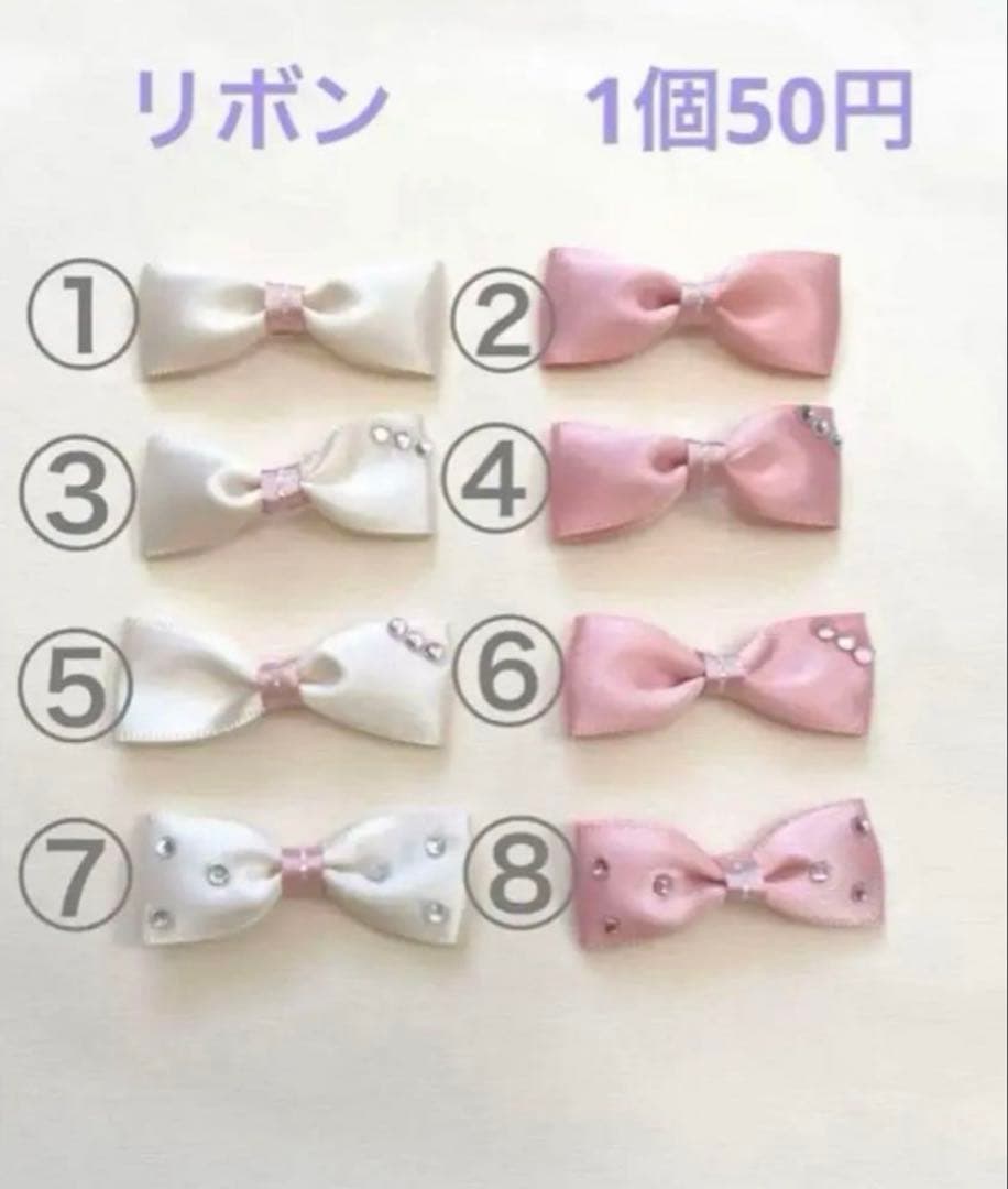 ハンドメイド　犬服　トレーナー裾フリルタンクトップ② サイズオーダー