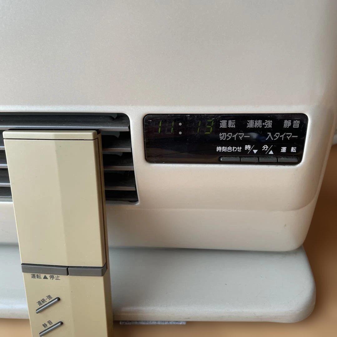 富士通ゼネラル　ホットマン5000 KH-50B-H ★稼働品★ ①