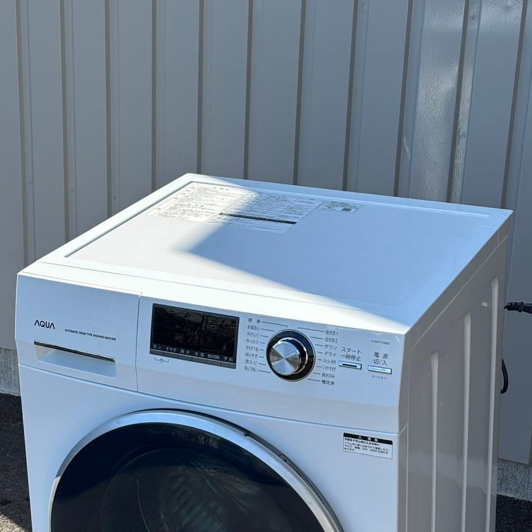 ♪送料込！設置対応◎2022AQUA 8kgドラム式洗濯機 AQW-FV800E