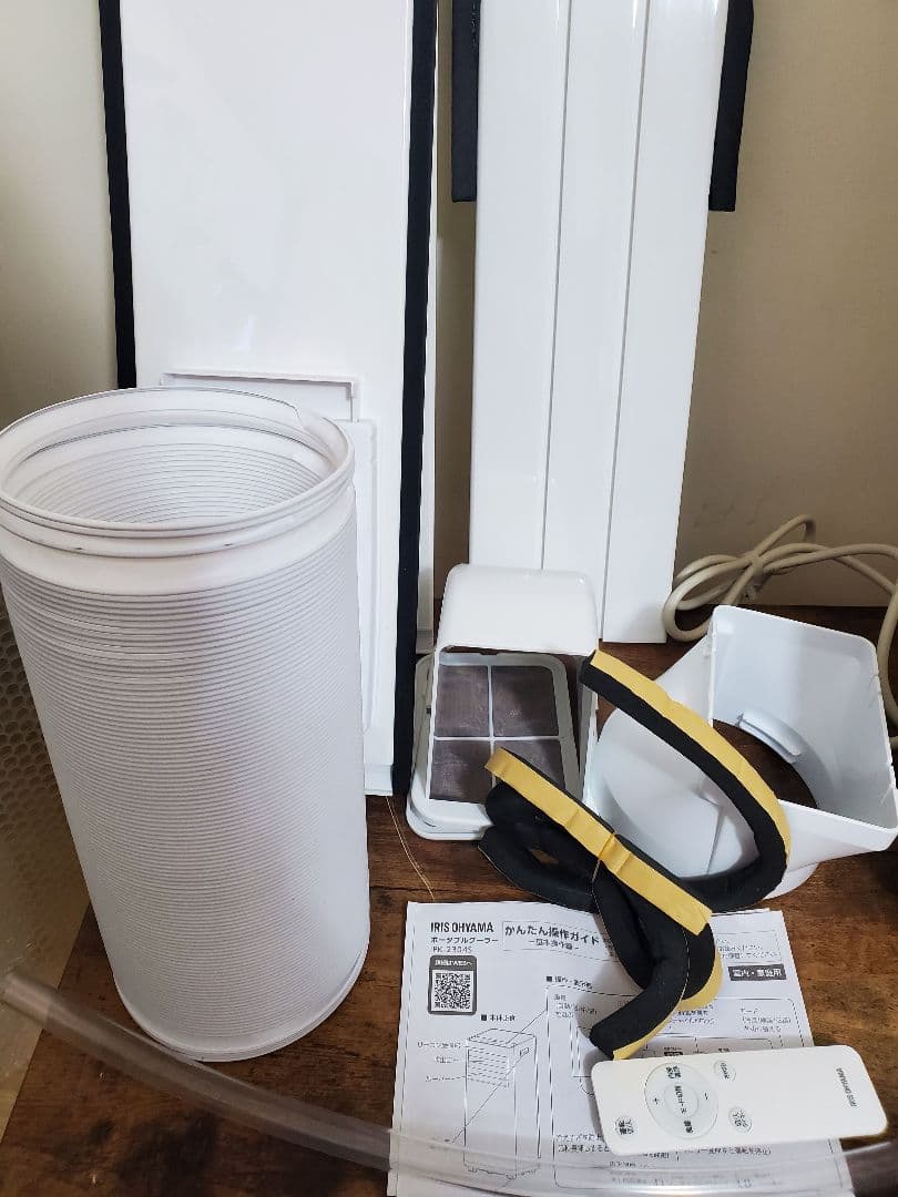 美品　アイリスオーヤマ IPK-2304S ポータブルクーラー 2024年製