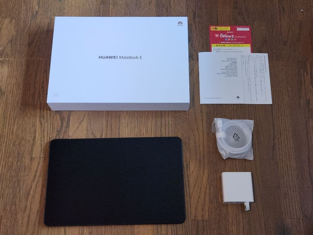 HUAWEI MateBook E DRC-W38 + 純正キーボード セット
