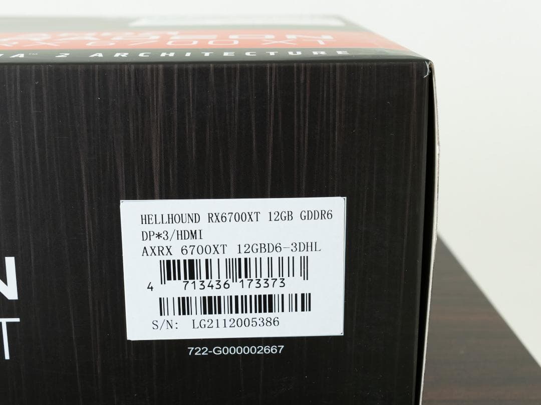 グラフィックボード・グラボ・ビデオカード Power Color AMD Radeon RX 6700 XT 12GB