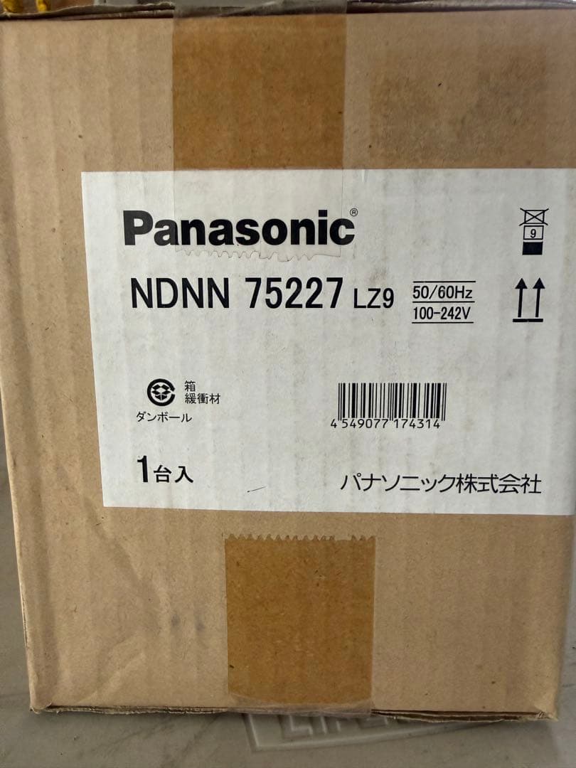 Panasonic LEDダウンライト NDNN75227 LZ9