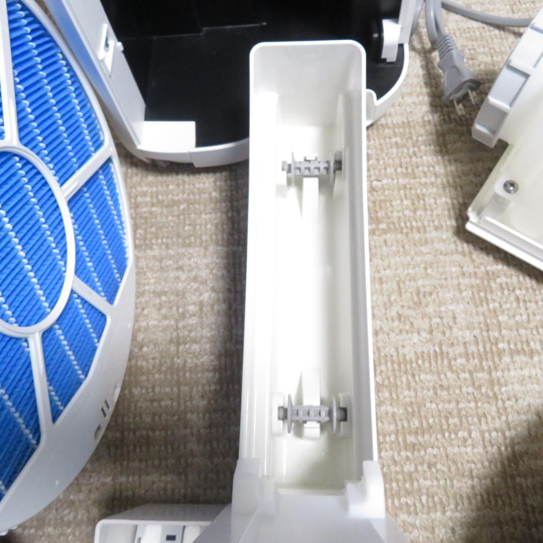 美品　SHARP プラズマクラスター KI-RS50-W 加湿空気清浄機