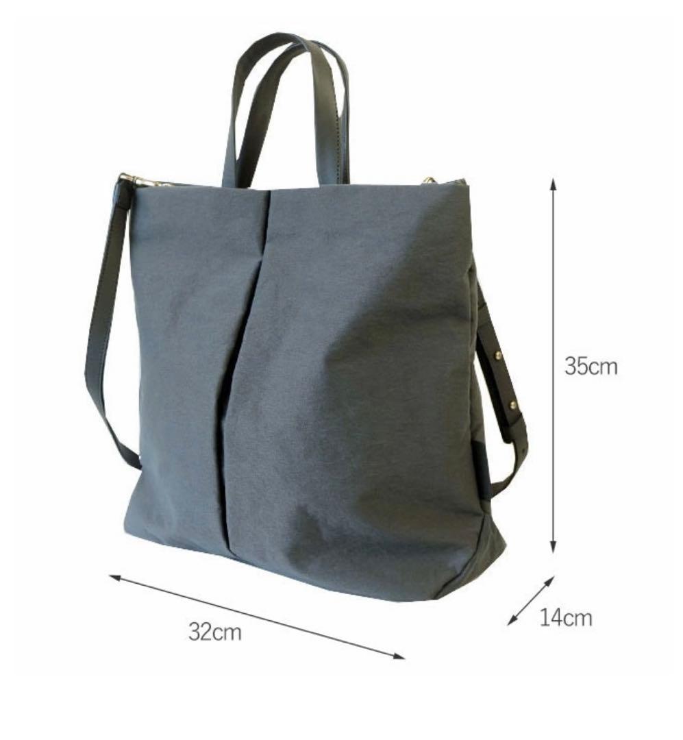 豊岡鞄 TUTUMU ツツム トートバッグ　未使用品