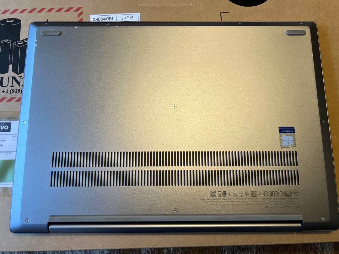 Lenovo IdeaPad 14 シルバー 本体 ACアダプター付き