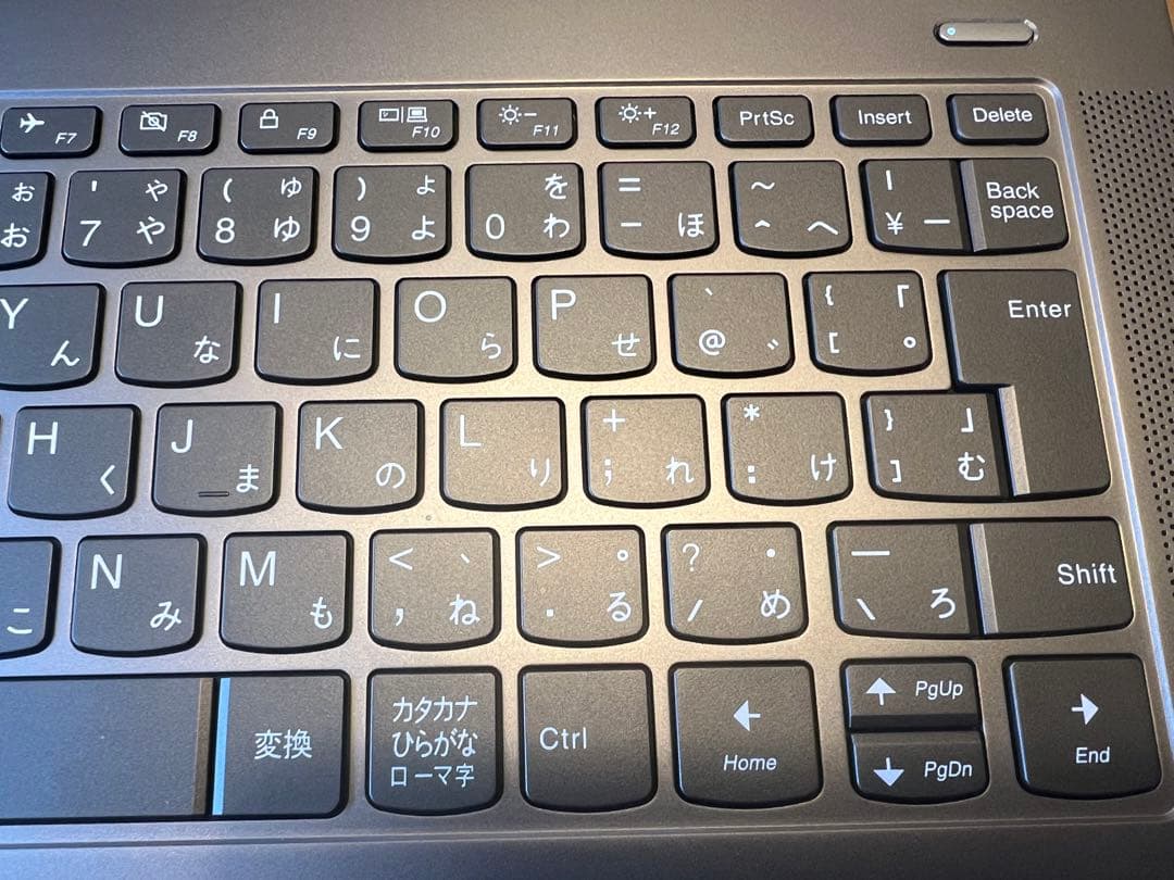 Lenovo IdeaPad 14 シルバー 本体 ACアダプター付き