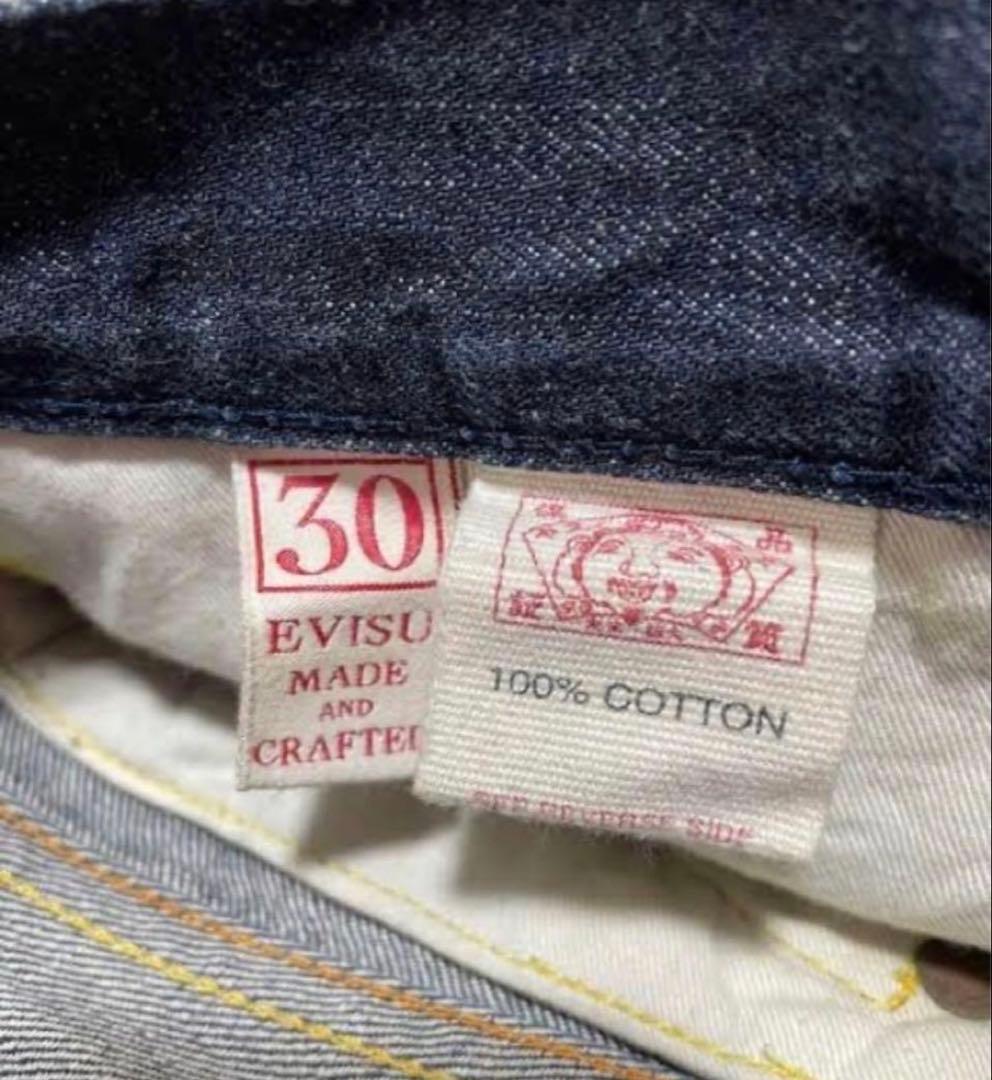 EVISU デニムパンツ 30