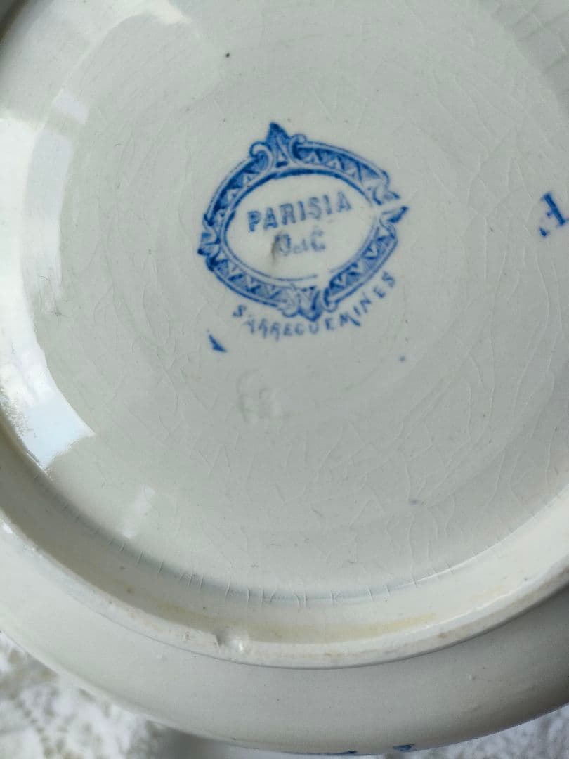 希少　美品　サルグミンヌ　PARISIA　ピシェ　フランスアンティーク