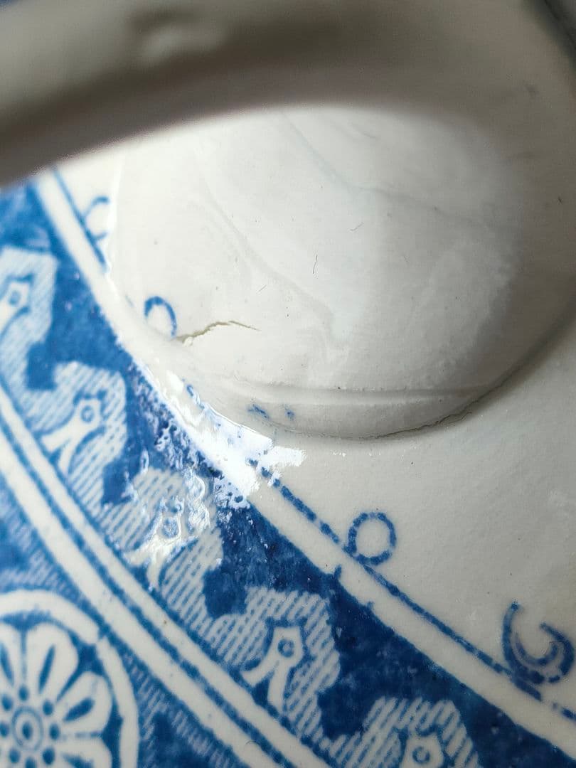 希少　美品　サルグミンヌ　PARISIA　ピシェ　フランスアンティーク