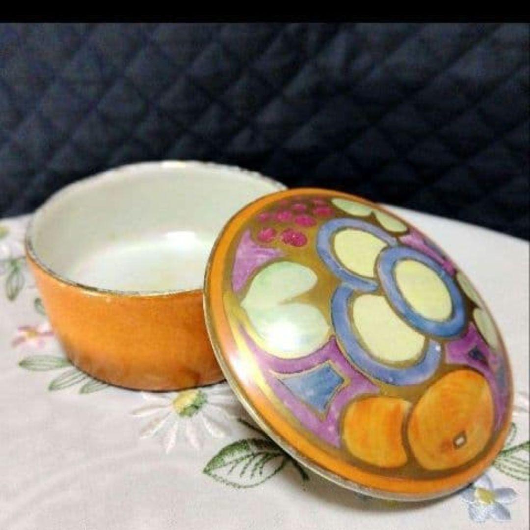 売約済、超レアー、スージークーパー、グレイ社フローラルフルーツボウル100年もの