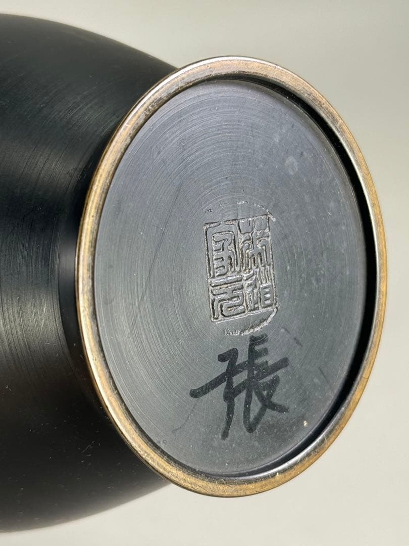 いけばな　池坊　立花　銅鋳造　銅花器　高さ29.5cm 華道具　花瓶　銅器