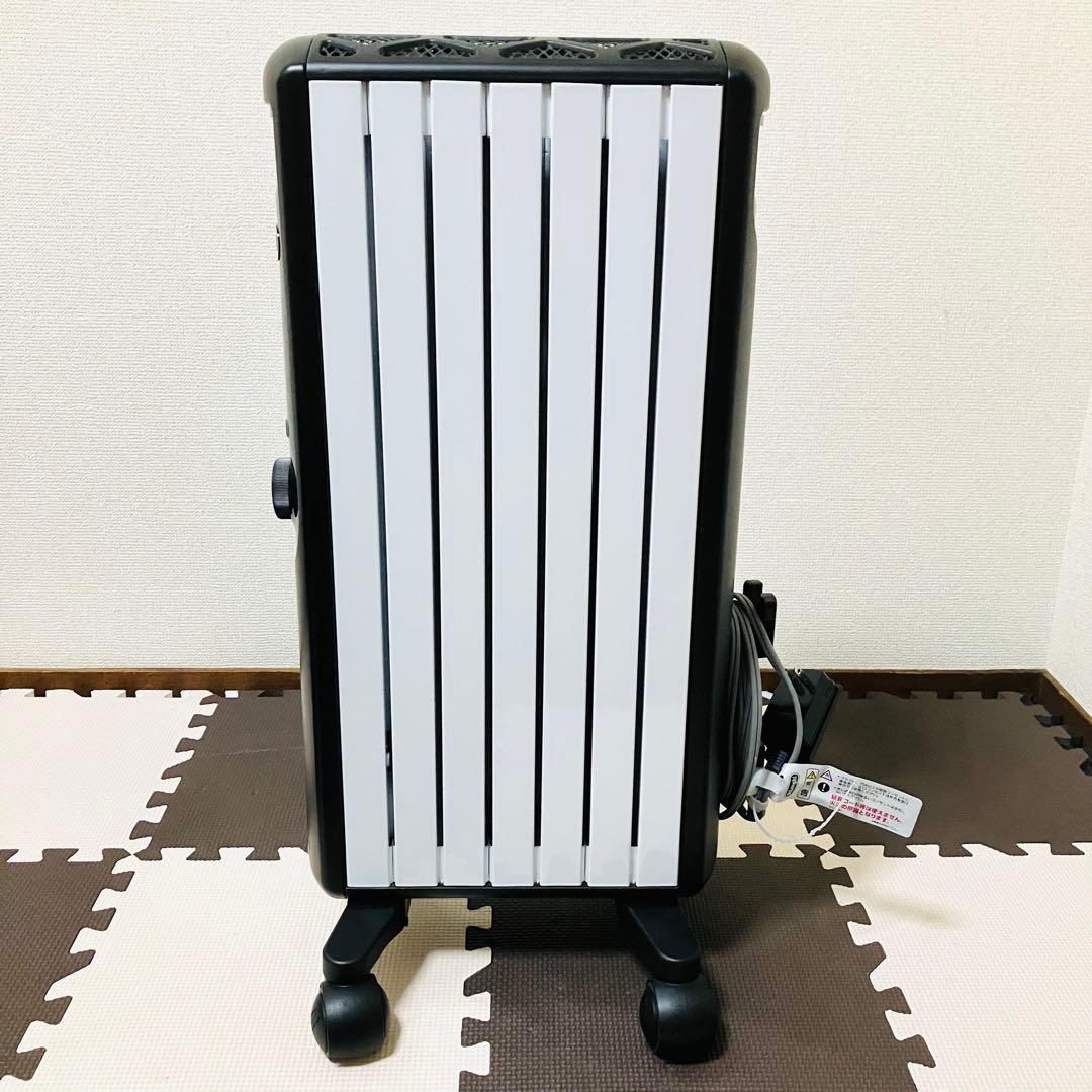 デロンギ MDHU09-BK マルチダイナミックヒーター 電気ヒーター 8畳用