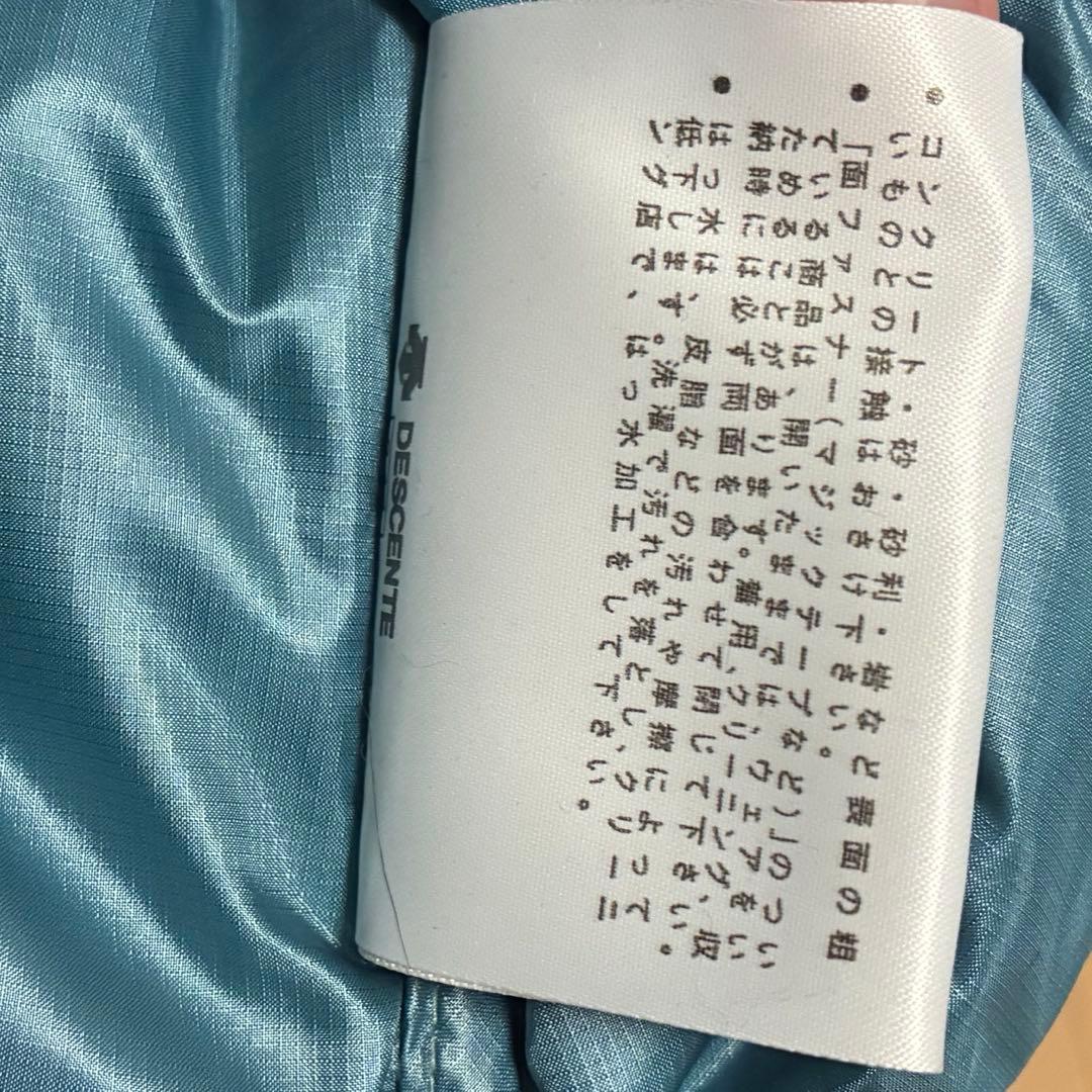 ジャケット・アウター 00s Marmot down pufferjacket 825Fill M