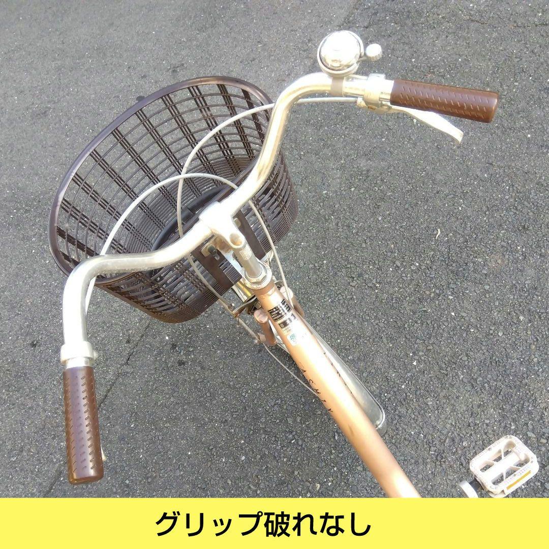 兵庫県尼崎市発送不可　アサヒサイクル　アスミックス26インチ　オートライト