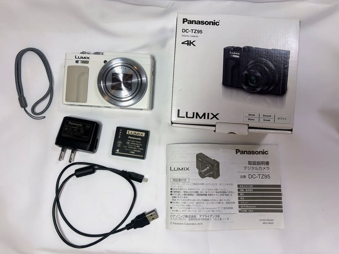 パナソニック コンパクトデジタルカメラ ルミックス TZ95 DC-TZ95-W