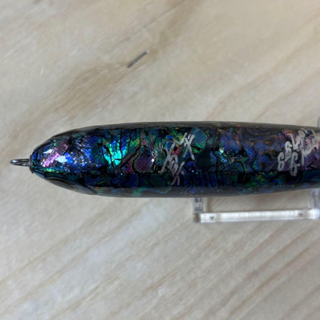 貝田ルアー　真平　アワビ