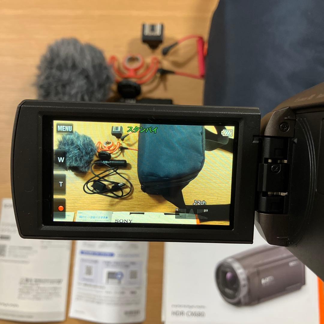 SONY HDR-CX680（マイク、卓上三脚、ケース付き）