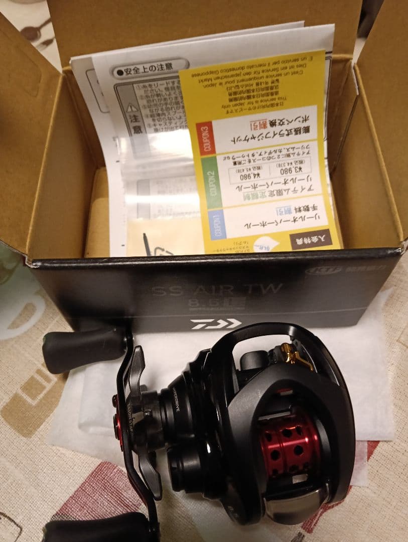 リール 23ss air tw