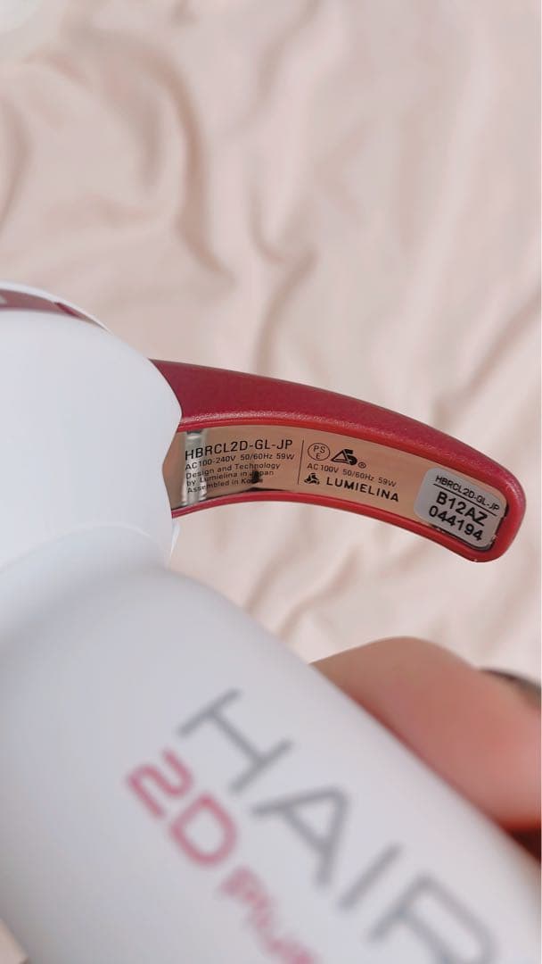 【美品】ヘアビューロン 2D Plus L-type カールアイロン 34ミリ