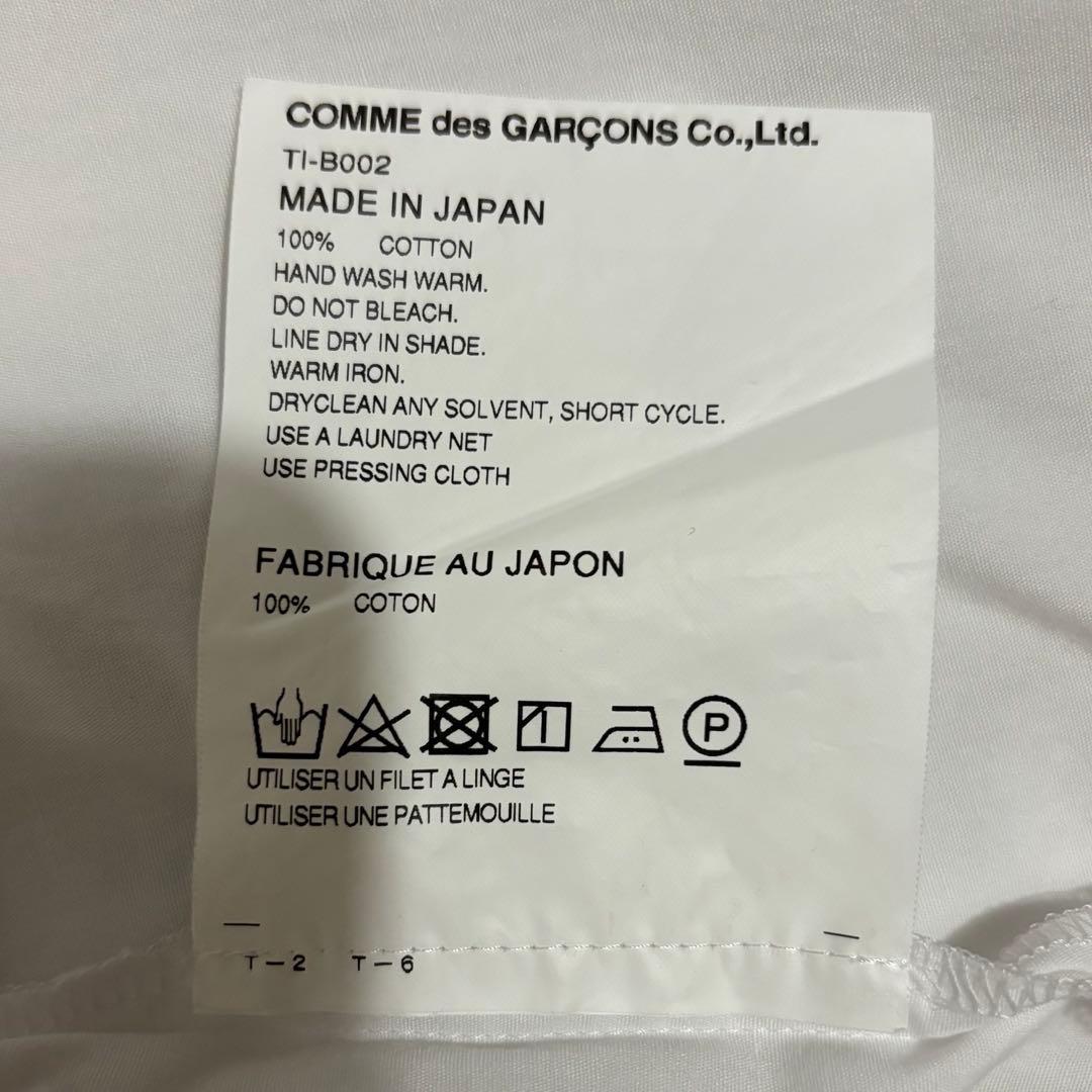 美品tao COMME des GARCONSギャルソン　フリルタイ ブラウス白